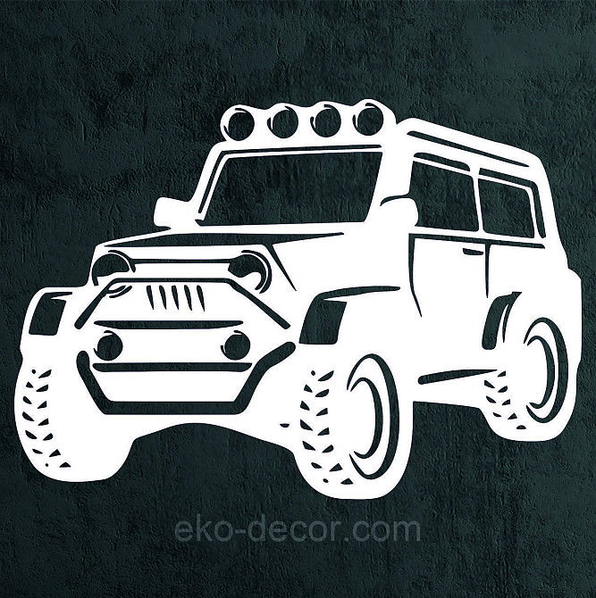 Декоративное настенное Панно «Джип» Декор на стену 110*78 см, Белый Киев - изображение 4