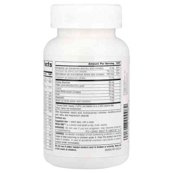 Комплекс вітамінів і мінералів Source Naturals Mega-One High Potency Multi-Vitamin with Minerals 30 Tablets Луцьк