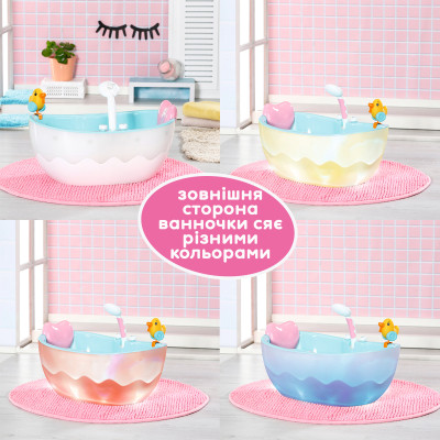 Аксесуар до ляльки Zapf Автоматична ванночка для ляльки Baby Born Легке купання (835784) Вінниця - фото 9