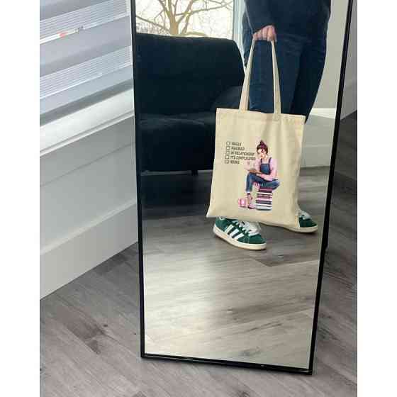 Екошопер BookOpt BK4068 "BOOKS - джерело знань" бежевий Київ