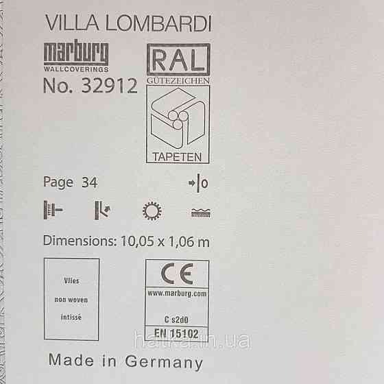 Шпалери метрові вінілові на флізелін Villa Marburg Lombardi однотонні під тканину в точку сірі Київ