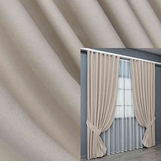 Комплект готовых штор VR-Textil Рогожка TERRA LUXE № 2067ш Таш 150х270 см 2 шт (33-1293) Киев