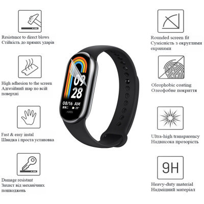 Плівка захисна Drobak Hydrogel Xiaomi Smart Band 8 (2 шт) (323219) Вінниця - фото 3