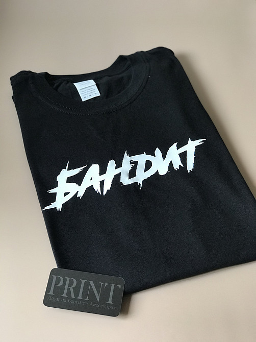 Футболка премиум с принтом БАНДИТ Черновцы - изображение 1