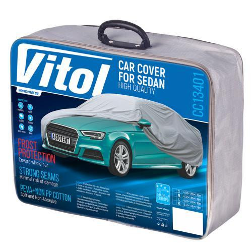 Автомобільний тент CC13401 L сірий з підкладкою PEVA+PP Cotton, розміри 482х178х119 Харків - фото 1