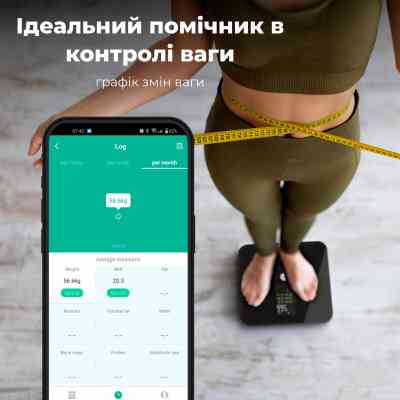 Ваги підлогові AENO BS2S (ABS0002S) Вінниця