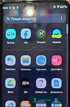 Телефон Motorola Edge 40 Neo 12/256Gb. Киев