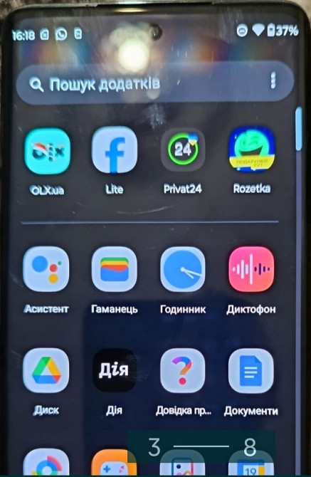 Телефон Motorola Edge 40 Neo 12/256Gb. Київ - фото 5