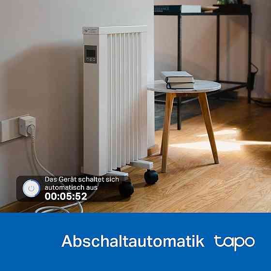 Розетка Tapo P100MA белая Mini Matter Certified Wi‑Fi 2.4GHz дистанционное управление таймер расписание Alexa Киев