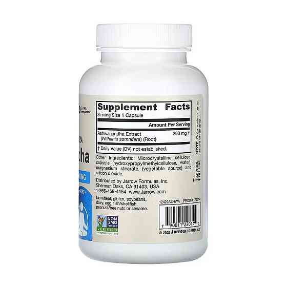 Екстракт кореня ашваганді Jarrow Formulas Ashwagandha 300мг 120 раст капс Київ