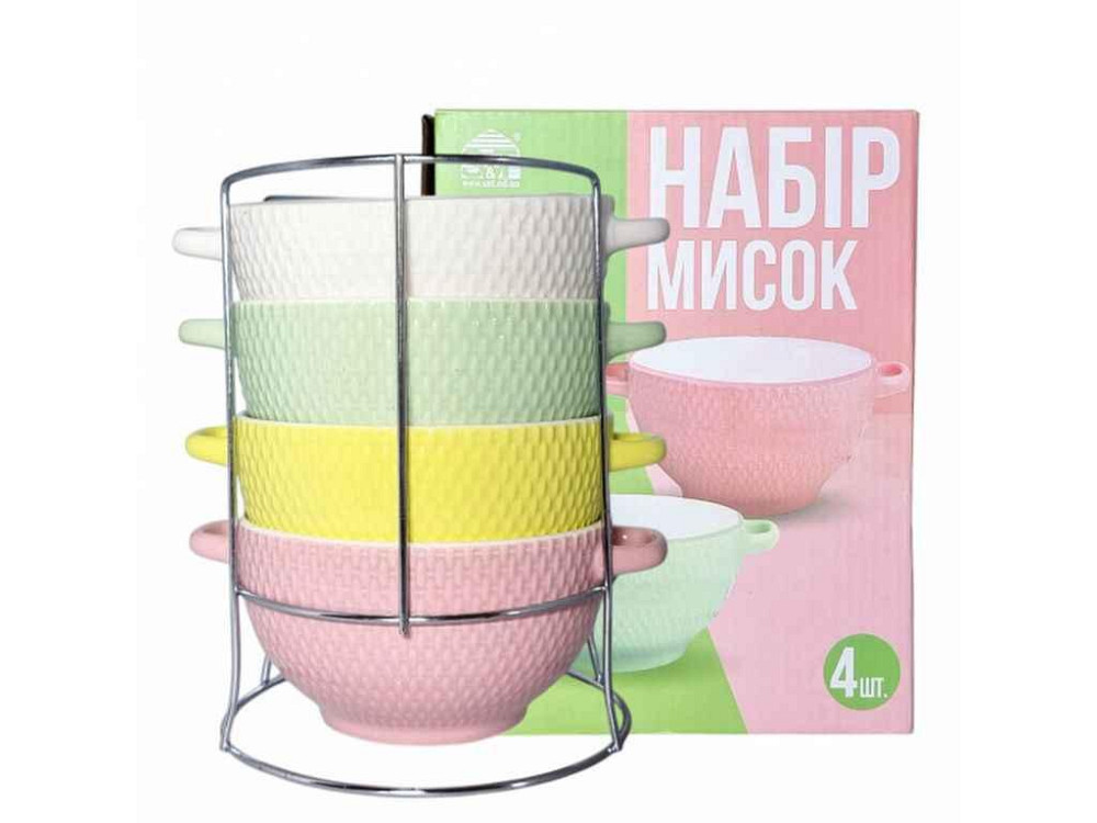 Набор пиал 4пр. на подст. 700мл 054-04-15 (подар.уп) ТМ SNT Киев - изображение 1