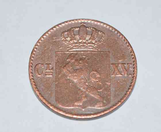 Норвегія 1/2 скіллінга, 1867 рік (8) Полтава