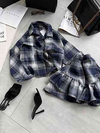 Женский костюм двойка: рубашка и юбка в клетку фланель Одесса