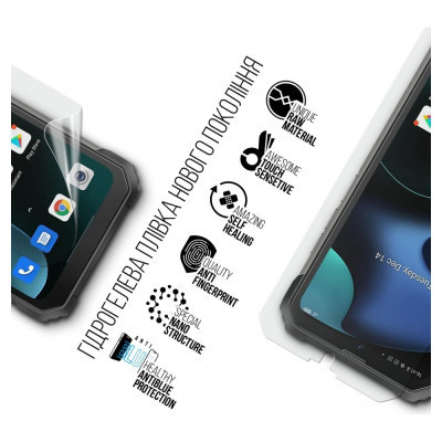 Пленка защитная Armorstandart Anti-Blue Blackview BV8800 (ARM75063) Винница - изображение 2