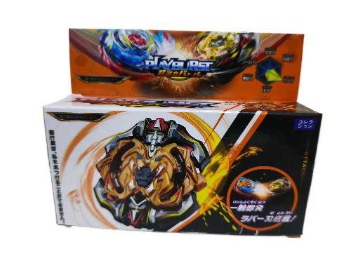 Игра запускалка Бейблейд 