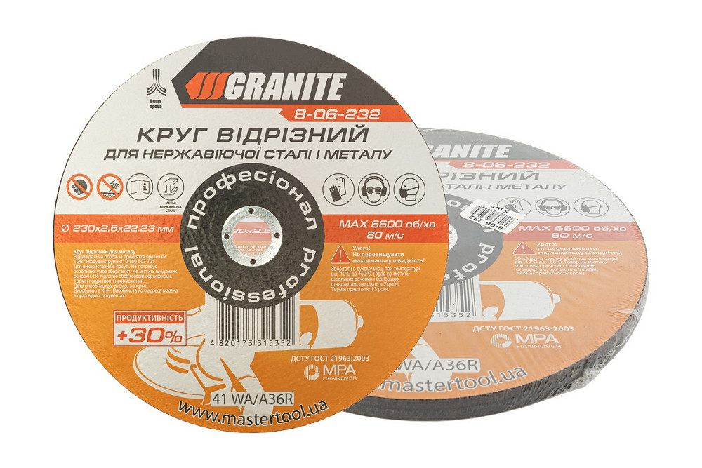 GRANITE Диск абразивний відрізний для металу та нержавіючої сталі GRANITE PROFI +30 230х2.5х22. Коломыя - изображение 1