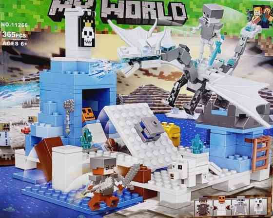 Конструктор Майнкрафт дракон ледяной белый 11266 (365 деталей) Харьков