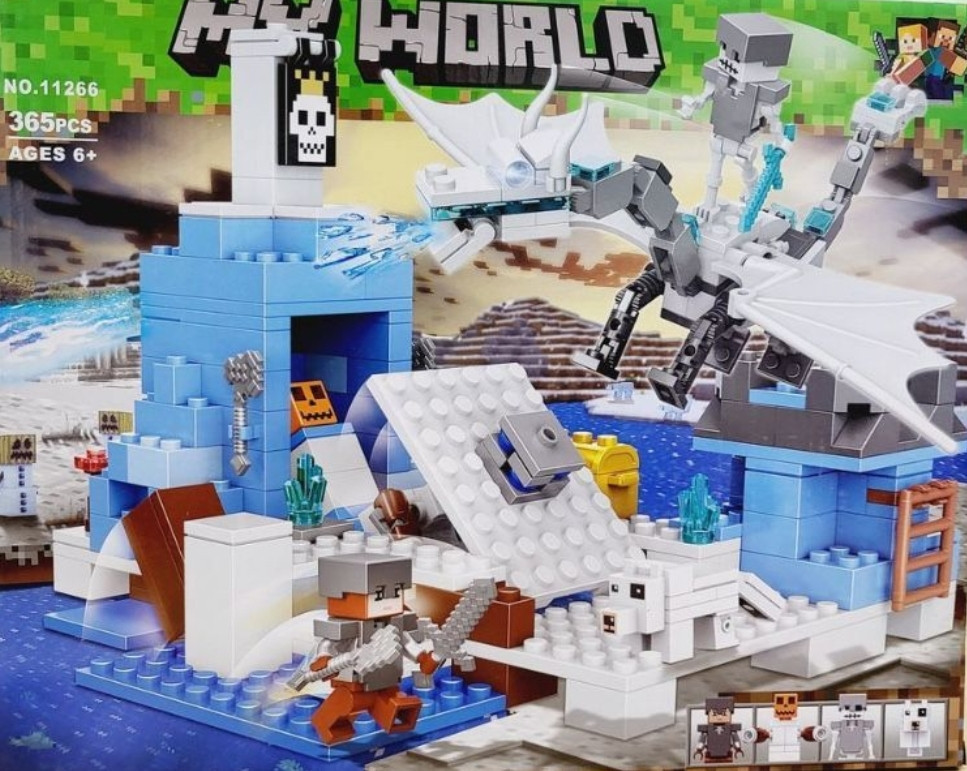 Конструктор Майнкрафт дракон ледяной белый 11266 (365 деталей) Харьков - изображение 2