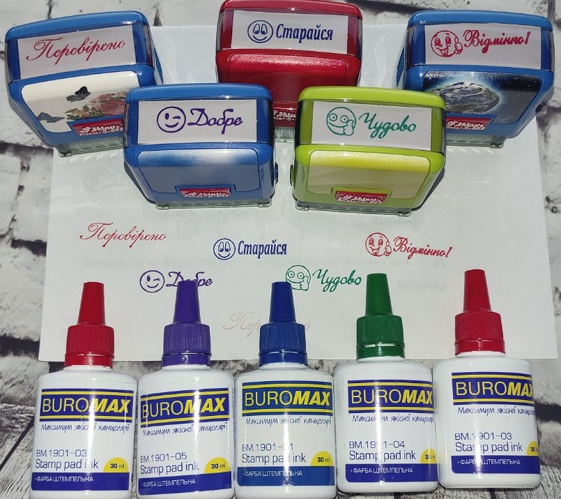 Набір штампів Shiny "Оцінки" для садка і школи + набір штемпельних фарб (5 шт) Київ - фото 1