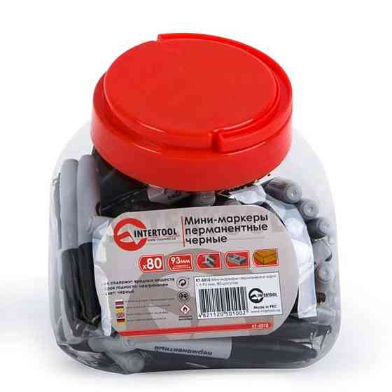 Мини-маркеры перманентные черные L=93 мм, 80 шт/упак. Мукачево