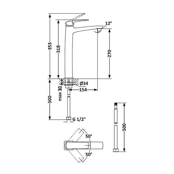 Змішувач для раковини Qtap Tern високий QTTER269CRM47585 Chrome Київ