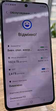 Смартфон Samsung S21 FE 128Gb. Ideal. Київ