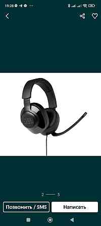 Наушники: JBL Quantum 300 Black Новые! Харьков