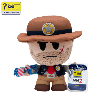 Мягкая игрушка DevSeries Collector Plush Murder Mystery 2 Sheriff (CRS0010) Винница - изображение 1