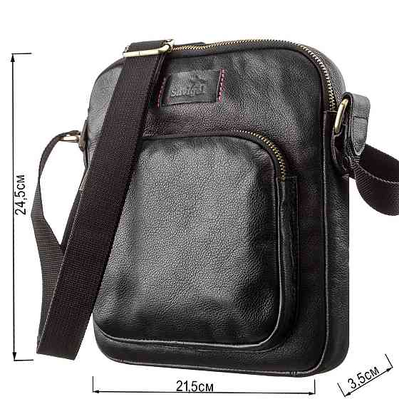 Мужская кожаная сумка SHVIGEL 19111 Черная Киев