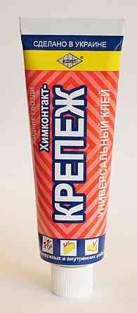 Жидкие гвозди 