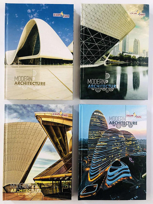 Блокнот А5/160 арк. "Скат""СкарбУкраїни" # офсет, тверда обкл., ТП-54, шт Київ - фото 1