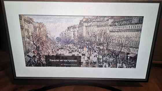 Телевизор: 4K Smart LG 55NANO866NA. Харків