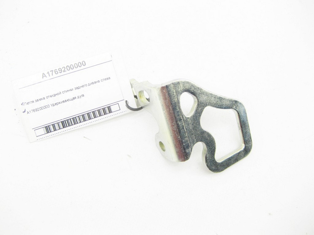 Mercedes-Benz  A1769200000 Петля замка відкидної спинки заднього дивана ліворуч CLA Shooting Brake X117 CLA C117 GLA X156 A-class W176 Одесса - изображение 5