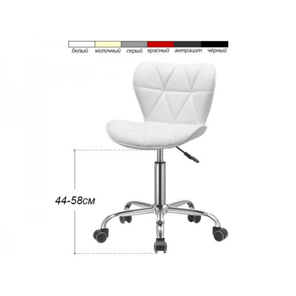 Стілець для майстра мод. 161 Київ - фото 1