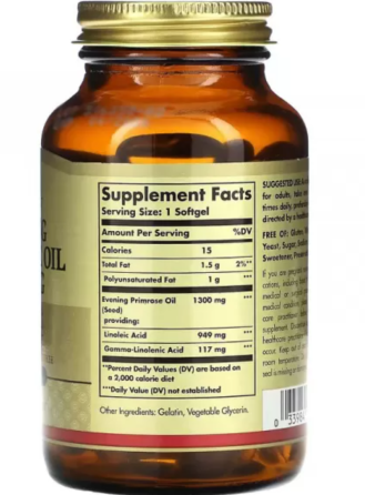 Масло вечерней примулы Solgar Evening Primrose Oil 1300mg 60 softgels Киев