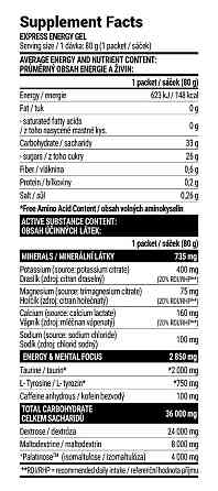 Енергетик Extrifit Express Energy Gel 80 g (Cherry) Луцьк