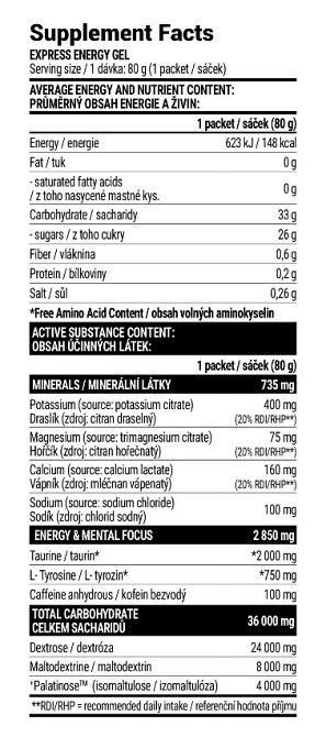 Енергетик Extrifit Express Energy Gel 80 g (Cherry) Луцьк - фото 2