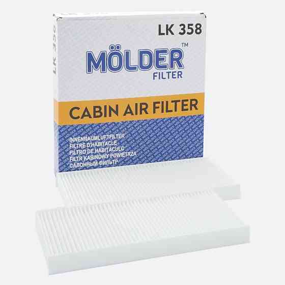 Фільтр салону Molder Filter LK 358 (WP9336, LA468/S, CU24182) Київ
