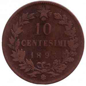 Умберто I. Монета 10 чентезимо. 1893 рік, Італія. "BI" Полтава