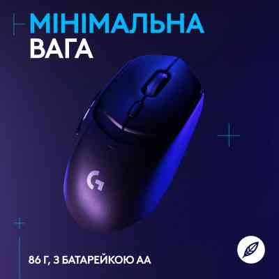 Мишка Logitech G309 Lightspeed Wireless/Bluetooth Black (910-007199) Вінниця