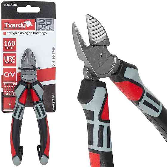Бокорізи "Tvardy"  160 мм з хром-ванадієвої сталі твердістю 62-64 HRC Киев