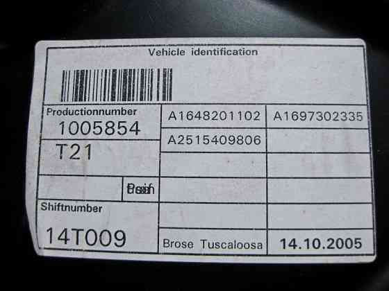 Mercedes-Benz  A2517302679 Склопідйомник задніх лівих дверей R-Class W251 Одеса