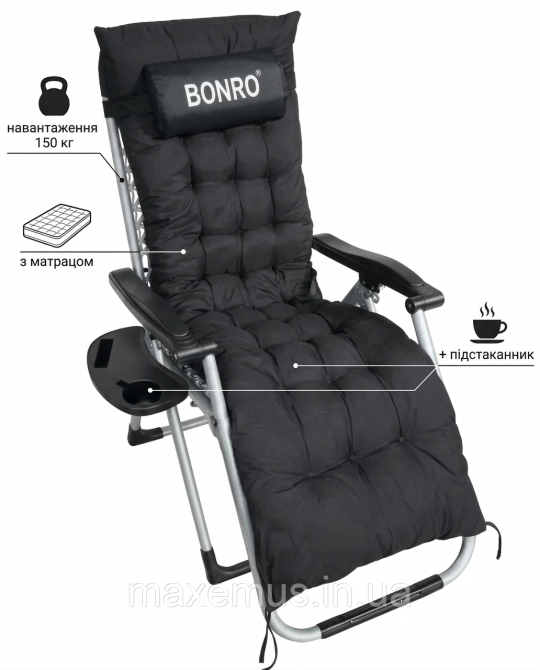 Садовый шезлонг-кресло Bonro B04 с подушкой и подставкой раскладной туристический шезлонг для отдыха черный Мостиська - фото 1