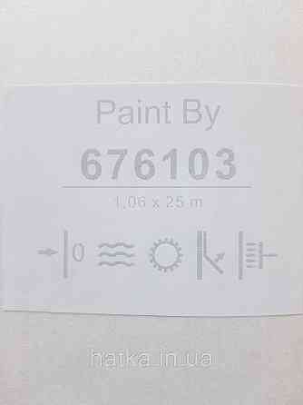 Обои под покраску виниловые на флизелине  Sintra Paint by 1.06x25 м полоски косичка структурные белые 676103 Киев