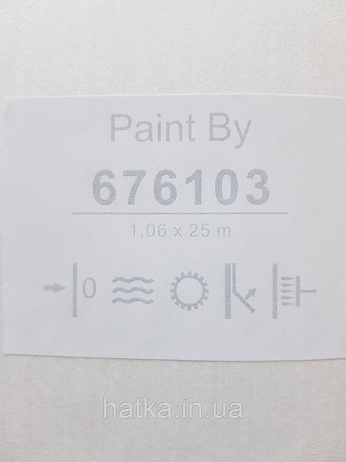 Шпалери під фарбування вінілові на флізеліні Sintra Paint by 1.06x25 м смужки косичка структурні білі 676103 Київ - фото 3
