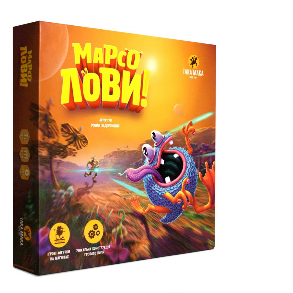 Настольная игра 