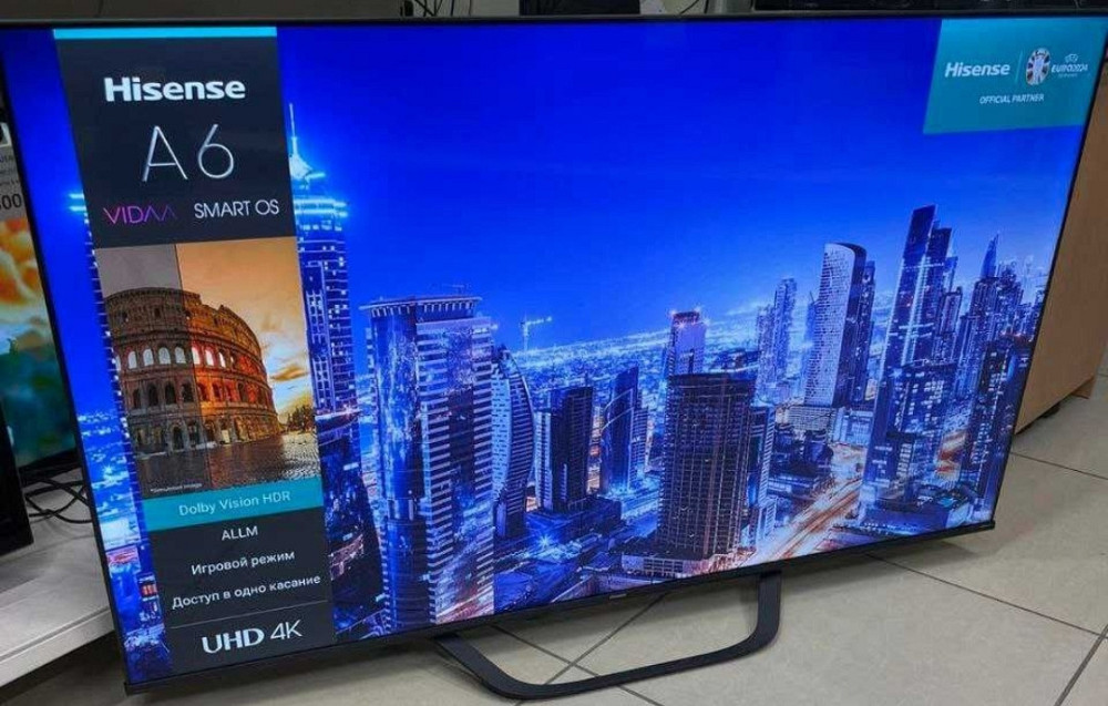 Телевизор Безрамный: 55