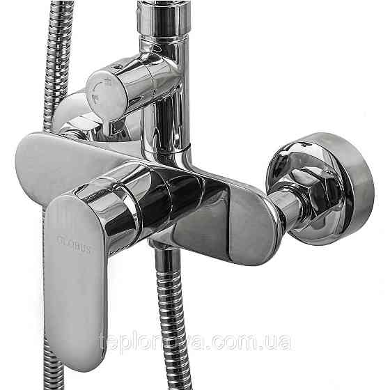Душова система Globus Lux ONTARIO GLO-0005 Чернівці