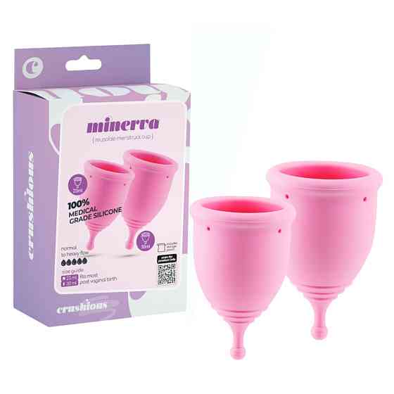 Набор менструальных чаш CRUSHIOUS Minerva, S и L, с чехлом Sex Aura Киев