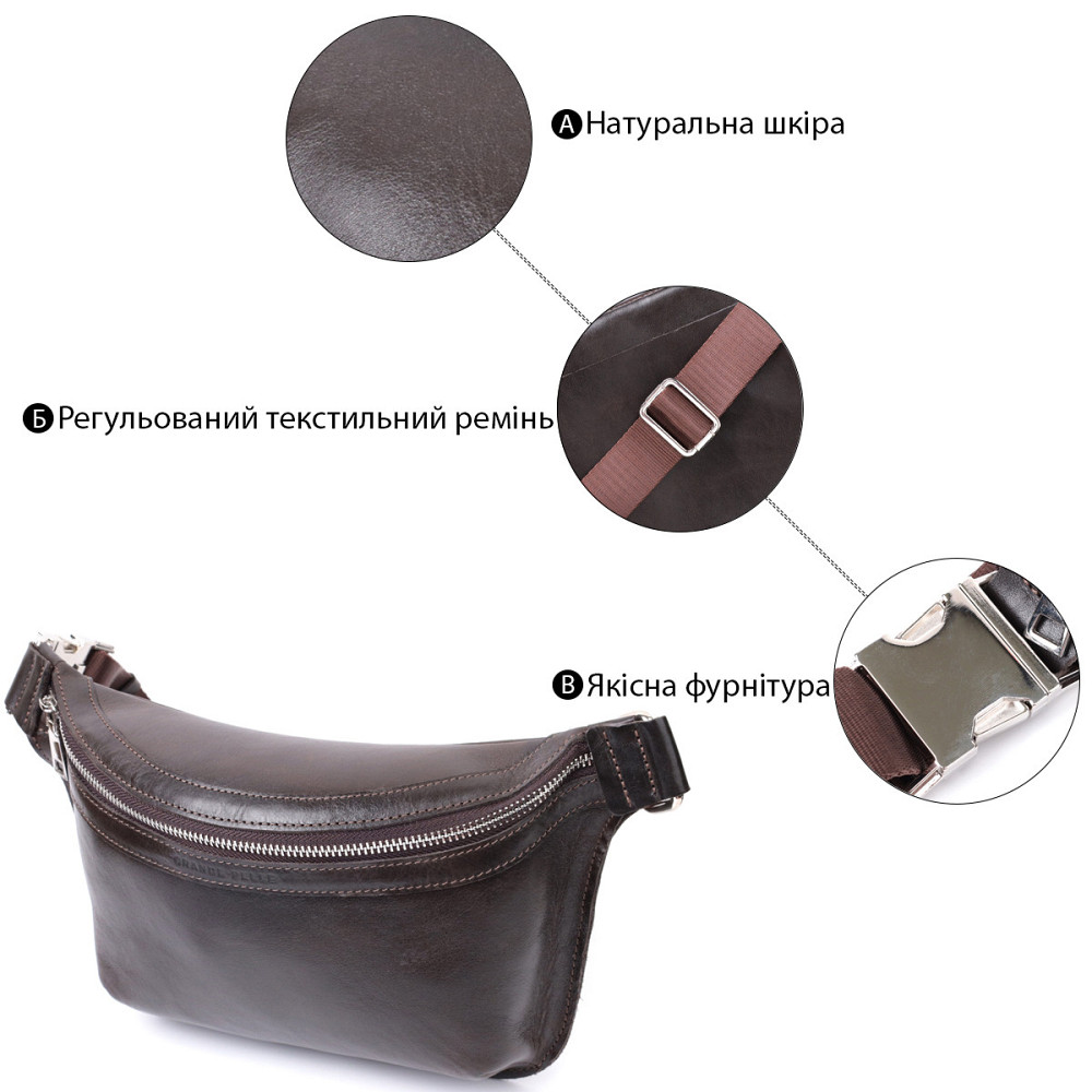 Стильна бананка для чоловіків із натуральної шкіри GRANDE PELLE 22814 Коричневий Київ - фото 4